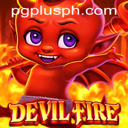 Unleashing Adventure with DevilFire: A Comprehensive Guide